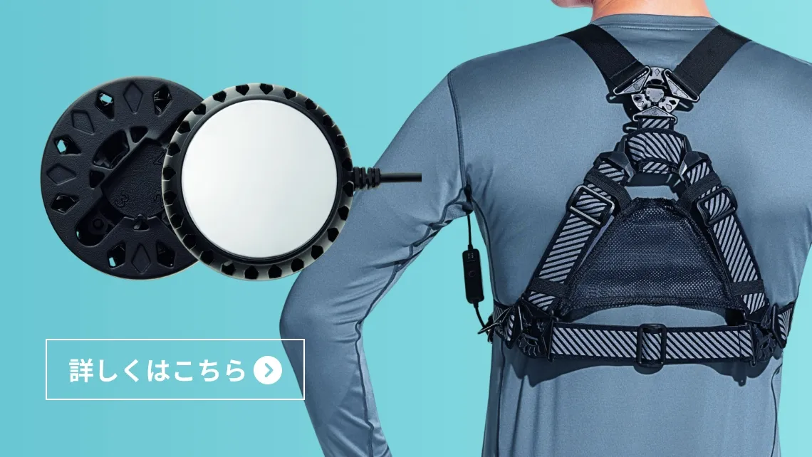 absorcool touch