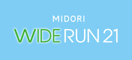 eco_widerun21